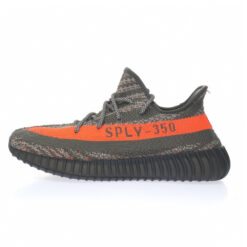Yeezy Boost 350 Sneaker HQ7045