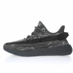 Yeezy Boost 350 Sneaker ID4811