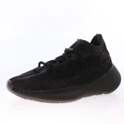 Alternative view of Yeezy Boost 380 Sneaker H02536