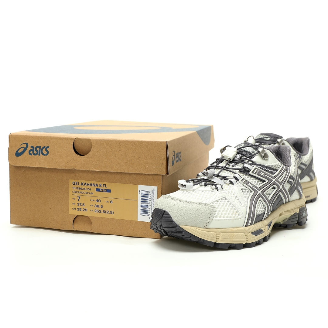 ASICS Gel-Kahana 8 PS Sneakers 102B634-101 - Image 9