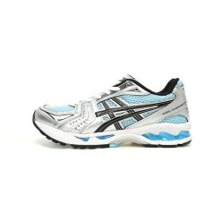 Arctic Sky Pure Silver Sneakers 1203A537-400