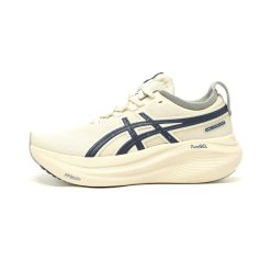 Asics Gel-Kayano 32 Sneakers 1011C052-100