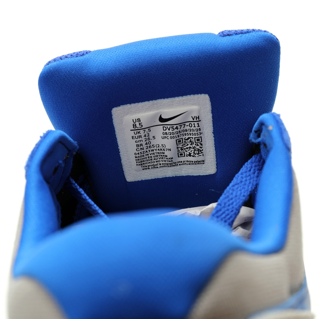 Nike SB Force 58 Blue Grey Sneakers DV5477-011 - Image 7