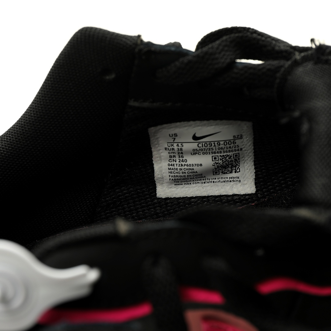 Nike WMNS Air Force 1 Shadow Black Storm Pink Sneakers CI0919-006 - Image 7