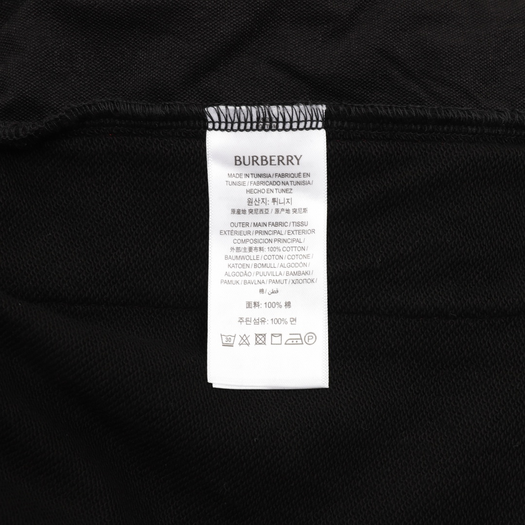 BBR Bottomwear S-XL 250202604050301_109 - Image 9