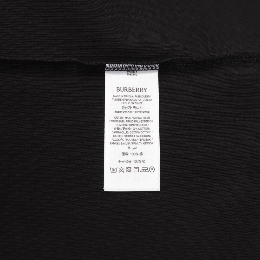 BBR Topwear S-L 130202604050139_69 - Image 8