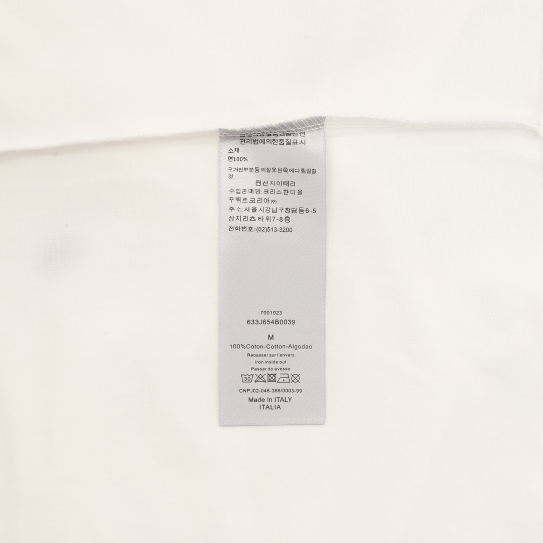 DIOR Topwear S-XL 110202604050266_69 - Image 9