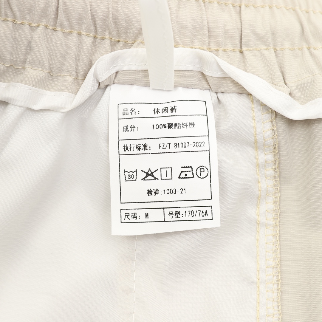 LULULEMON Bottomwear S-L 200202604050165_89 - Image 9