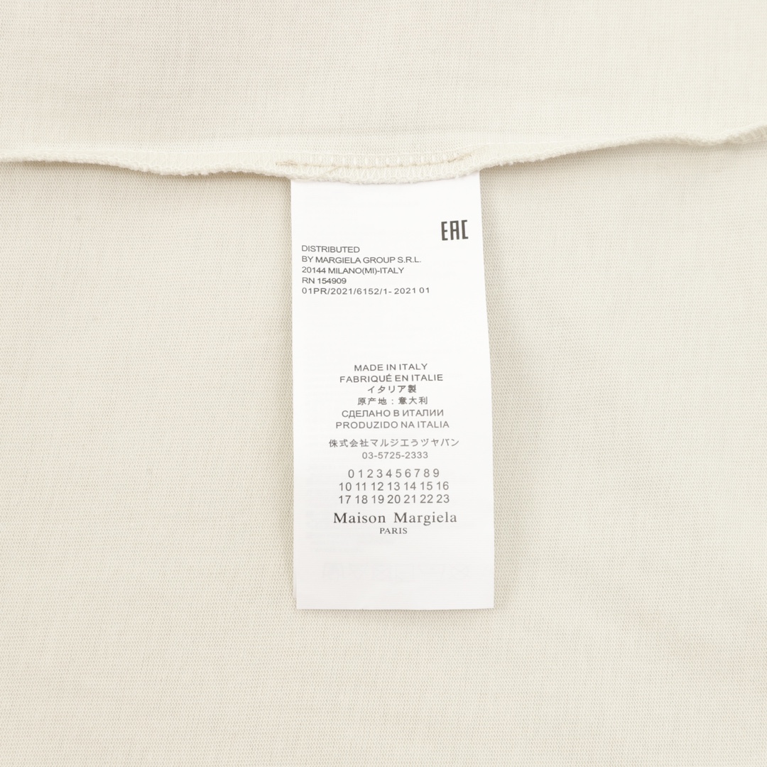 MM6 Topwear XS-L 130202604050071_69 - Image 9